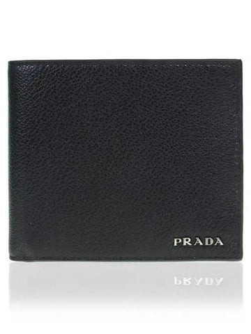 Two tone leather men s wallet 2MO513 2CB1 F0G52 - PRADA - BALAAN 1