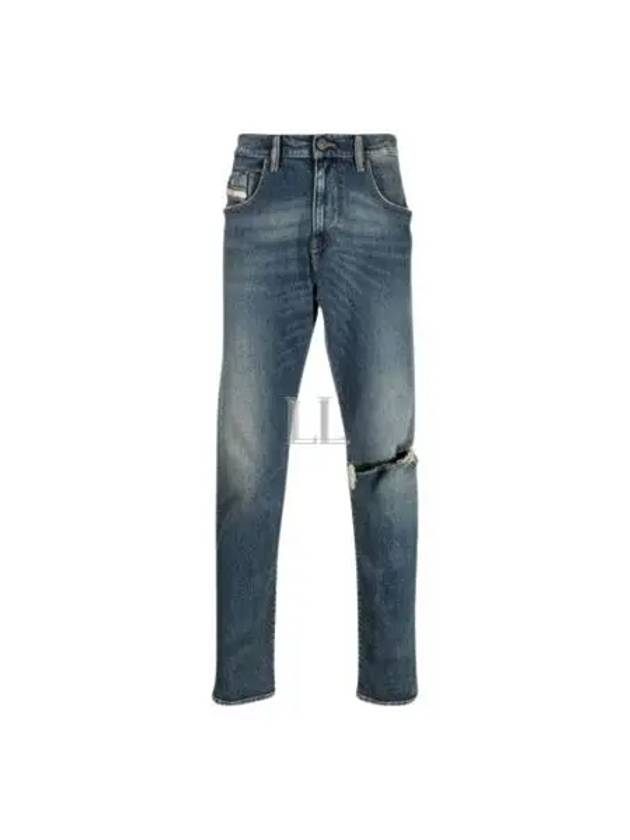 Distressed Mid-Rise Jeans Blue - DIESEL - BALAAN 2