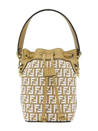 Mon Tresor Raffia Small Bucket Bag White - FENDI - BALAAN 2