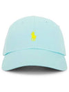 Embroidered Pony Logo Ball Cap Light Blue - POLO RALPH LAUREN - BALAAN 2