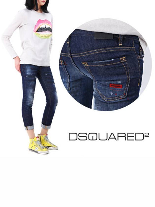 Women's Skinny Jeans LA0482 - DSQUARED2 - BALAAN 1