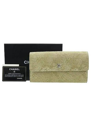 beige long wallet - CHANEL - BALAAN 1