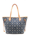 Women s Louis Vuitton M57484 SINCE 1854 Neverfull MM Shoulder Bag gt Gangbuk used luxury goods - LOUIS VUITTON - BALAAN 1