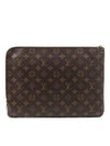 M44499 Clutch Bag - LOUIS VUITTON - BALAAN 4