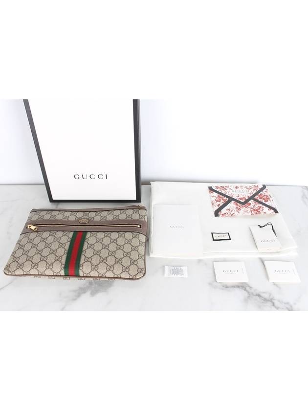 Ophidia Supreme Clutch - GUCCI - BALAAN 2