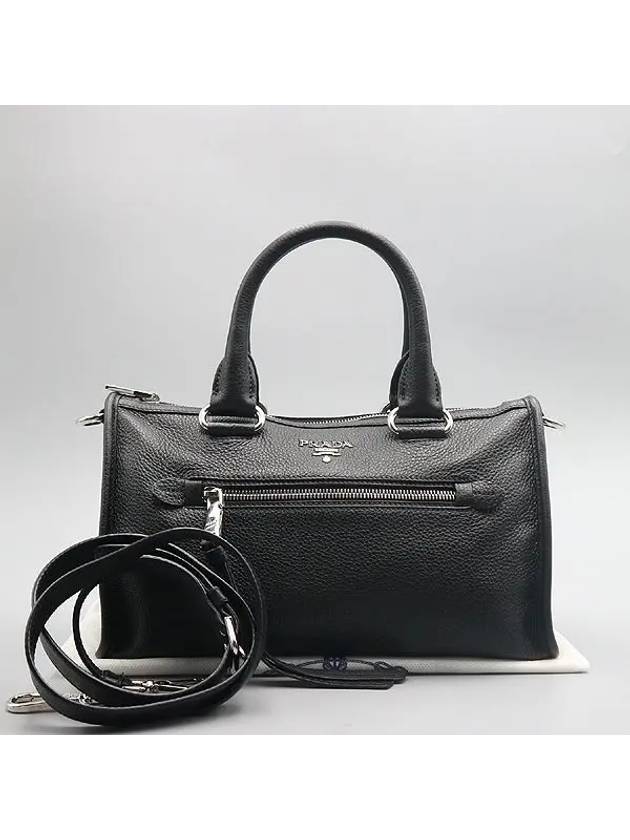 1BB022 2 WAY bag - PRADA - BALAAN 1