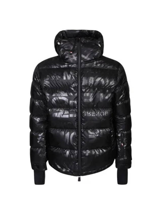 1A00053 5971Z 999 Grenoble ISORNO short down padded jacket - MONCLER - BALAAN 1