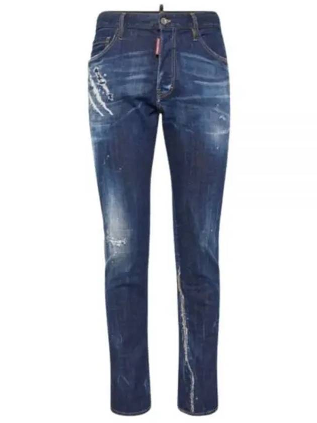 Dark CB Wash Cool Guy Jeans Blue - DSQUARED2 - BALAAN 2