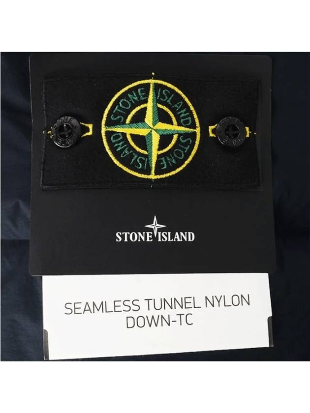 Seamless Tunnel Nylon Down TC Padding Navy - STONE ISLAND - BALAAN 5