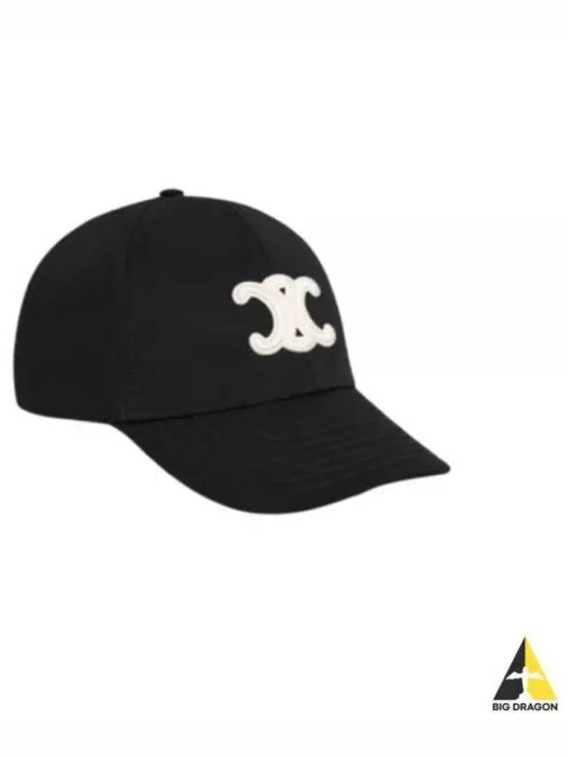 Triomphe Logo Cotton Ball Cap Black - CELINE - BALAAN 2