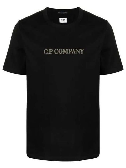 Embroidered Logo Crew Neck Cotton Short Sleeve T-Shirt Black - CP COMPANY - BALAAN 1