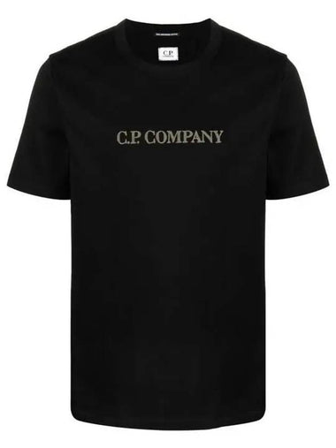 Embroidered Logo Crew Neck Cotton Short Sleeve T-Shirt Black - CP COMPANY - BALAAN 1