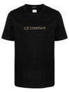 Embroidered Logo Crew Neck Cotton Short Sleeve T-Shirt Black - CP COMPANY - BALAAN 1