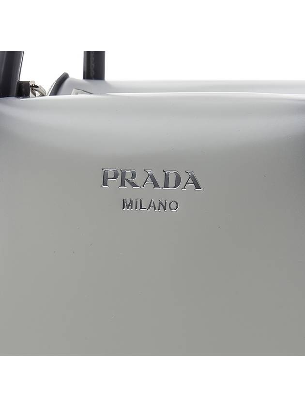 Brushed Supernova Handbag 1BA366 ZO6 F0YGN OSO - PRADA - BALAAN 8