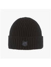 Bold Fox Head Patch Ribbed Beanie Black - MAISON KITSUNE - BALAAN 3