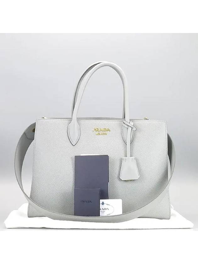 1BA153 2 WAY bag - PRADA - BALAAN 1