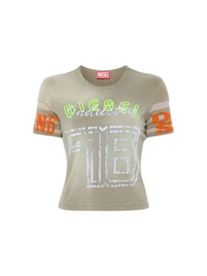 T-Uncusl Short Sleeve T-Shirt Light Brown - DIESEL - BALAAN 2