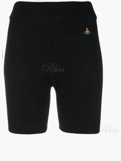 Rain Shorts Black - VIVIENNE WESTWOOD - BALAAN 2