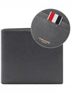 Pebble Grain Leather Half Wallet Grey - THOM BROWNE - BALAAN 3