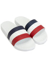 Basil Logo Emboss Striped Slippers White - MONCLER - BALAAN 4