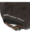 Original Symbol logo cap Brown - OGARP - BALAAN 6