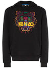 11th Anniversary Classic Tiger Embroidery Hoodie 5SW415 4XA 99 - KENZO - BALAAN 2