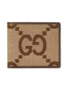 Jumbo GG Half Wallet Brown - GUCCI - BALAAN 1