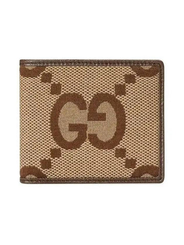 Jumbo GG Half Wallet Brown - GUCCI - BALAAN 1