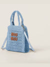 Raffia Crochet Handbag Shoulder Bag Blue - MIU MIU - BALAAN 2