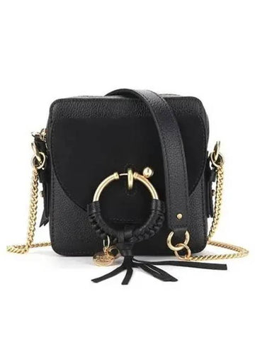 CB Women Shoulder Bag 271548 - CHLOE - BALAAN 1