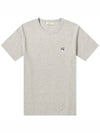 Grey Fox Head Patch Classic Short Sleeve T-Shirt Grey Melange - MAISON KITSUNE - BALAAN 2