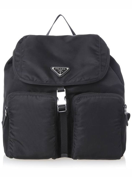 Pocono Drawstring Backpack Black - PRADA - BALAAN 2