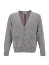 Brushed Effect Virgin Wool Cardigan Grey - THOM BROWNE - BALAAN 8