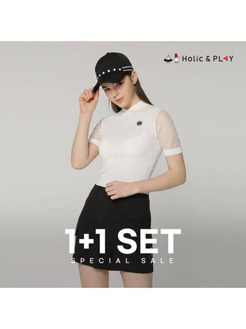 SET Women Collar Sweater Casual Culottes - HOLIC&PLAY - BALAAN 1