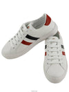 Ariel Low-Top Sneakers White - MONCLER - BALAAN 3