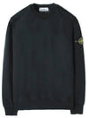 Compass Patch Cotton Sweatshirt Lead Grey - STONE ISLAND - BALAAN 2