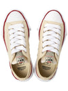 Peterson OG Sole Canvas Low Top Sneakers Natural - MAISON MIHARA YASUHIRO - BALAAN 3