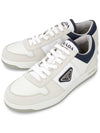 Downtown Re-Nylon Low Top Sneakers White - PRADA - BALAAN 2