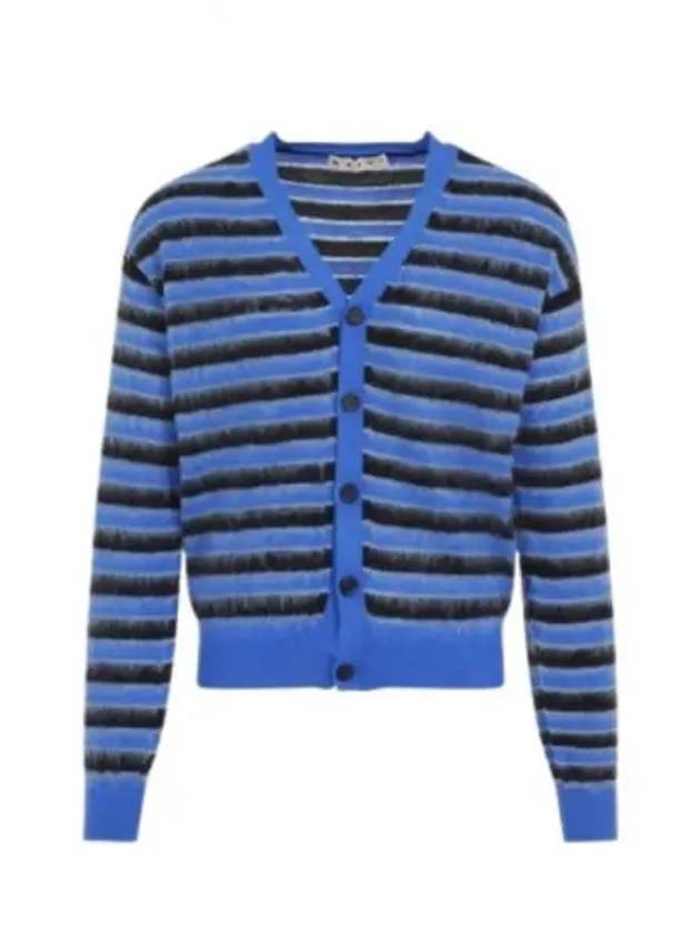 V-Neck Striped Cardigan Blue - MARNI - BALAAN 2