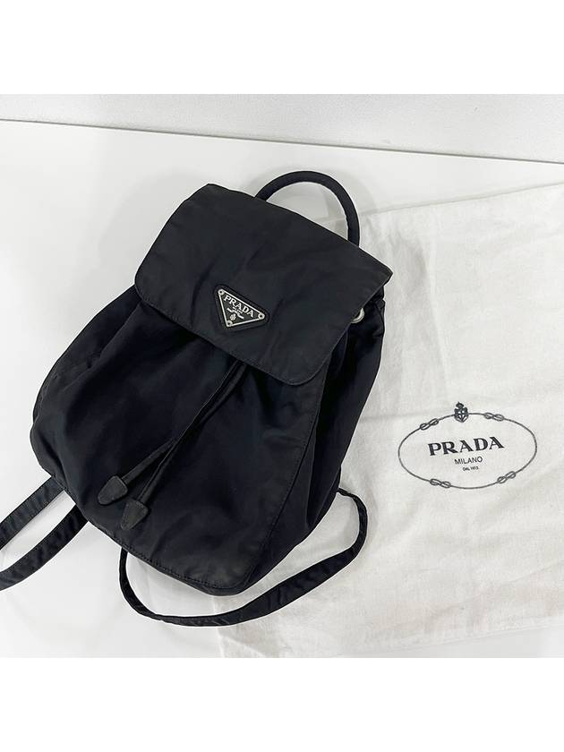 women tote bag - PRADA - BALAAN 18