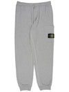 Compass Patch Cotton Track Pants Grey - STONE ISLAND - BALAAN 2