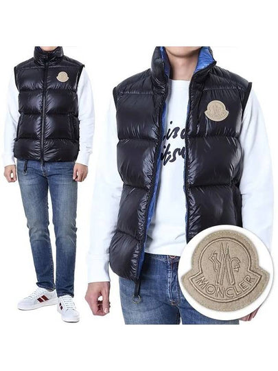 SUMIDO Big Logo Patch Two tone Goose Down Padding Vest 1A00189 595GJ 995 - MONCLER - BALAAN 2