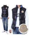 SUMIDO Big Logo Patch Two tone Goose Down Padding Vest 1A00189 595GJ 995 - MONCLER - BALAAN 1