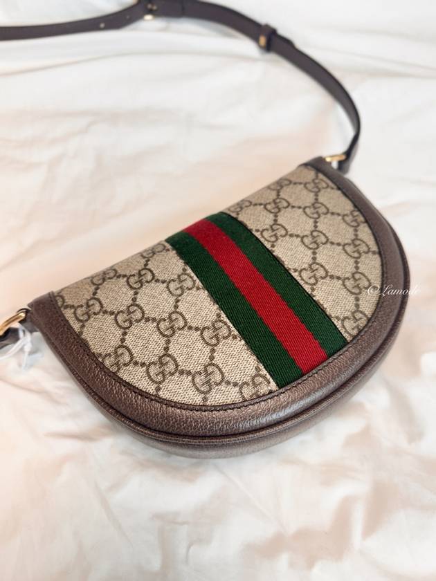 Ophidia GG Supreme Mini Cross Bag Beige - GUCCI - BALAAN 3