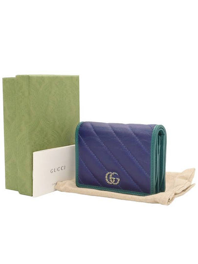 Blue Green Two tone Leather GG Marmont Card Case Half Wallet 573811 - GUCCI - BALAAN 2