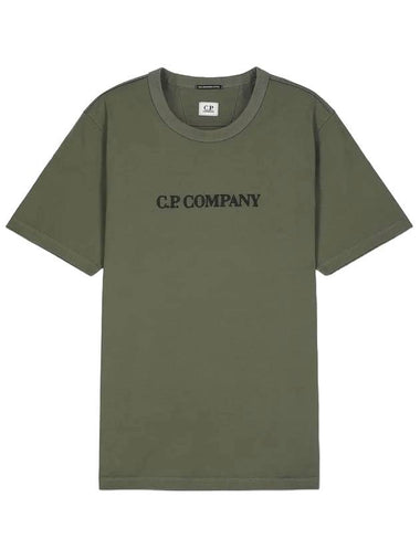 Embroidered Logo Crew Neck Cotton Short Sleeve T-Shirt Green - CP COMPANY - BALAAN 1