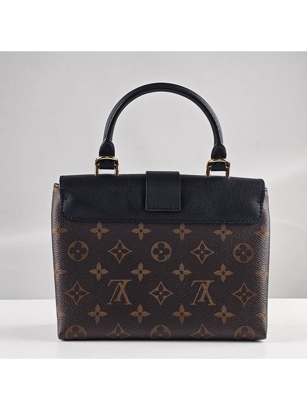 Rocky BB M44141 - LOUIS VUITTON - BALAAN 5