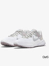 Revolution 6 Next Nature Low Top Sneakers White - NIKE - BALAAN 2