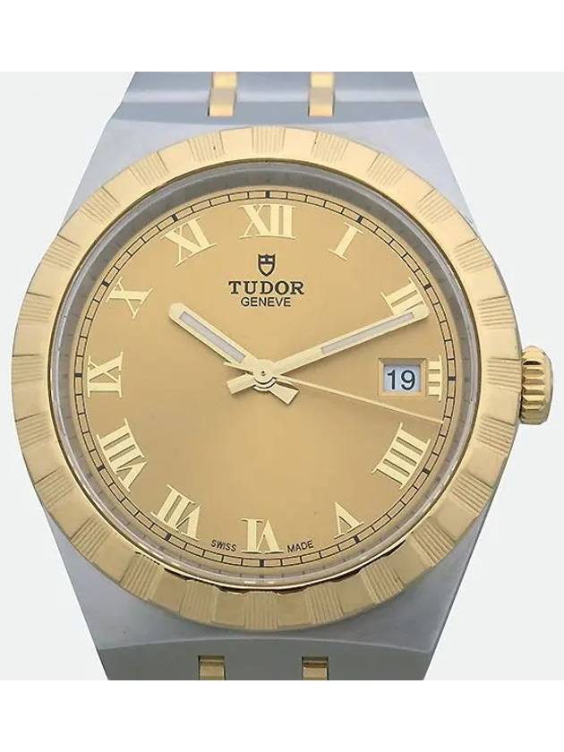 28503 Men s Watch - TUDOR - BALAAN 1