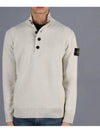 Wappen Patch Button Knit Top Ivory - STONE ISLAND - BALAAN 2